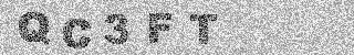 Code de confirmation