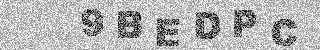 Code de confirmation