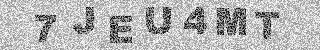 Code de confirmation