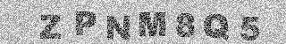 Code de confirmation