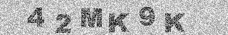 Code de confirmation