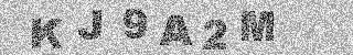Code de confirmation