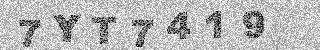 Code de confirmation