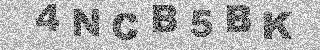 Code de confirmation