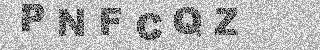 Code de confirmation