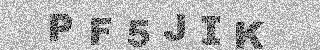 Code de confirmation