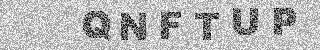Code de confirmation