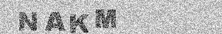 Code de confirmation