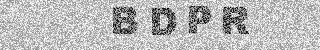 Code de confirmation