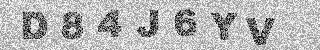 Code de confirmation