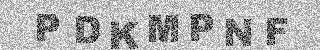 Code de confirmation