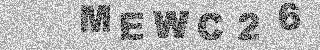 Code de confirmation