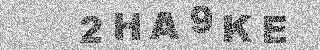 Code de confirmation