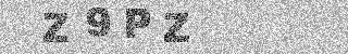 Code de confirmation