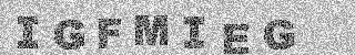 Code de confirmation