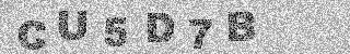 Code de confirmation