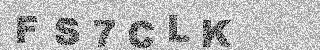 Code de confirmation