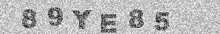 Code de confirmation