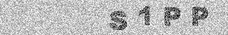 Code de confirmation