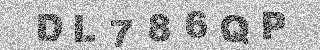 Code de confirmation