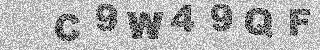 Code de confirmation