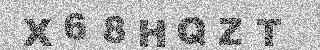 Code de confirmation