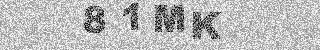 Code de confirmation