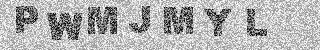 Code de confirmation