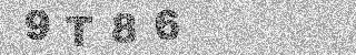 Code de confirmation