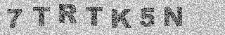 Code de confirmation