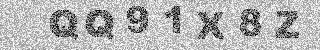 Code de confirmation