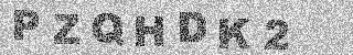 Code de confirmation