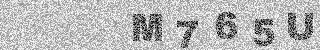 Code de confirmation