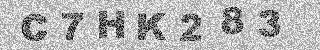 Code de confirmation