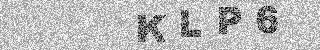 Code de confirmation