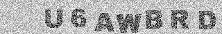 Code de confirmation