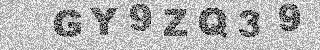 Code de confirmation