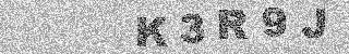 Code de confirmation