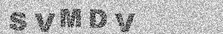 Code de confirmation
