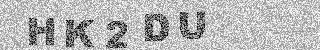 Code de confirmation