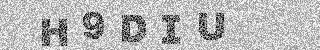 Code de confirmation