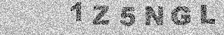 Code de confirmation
