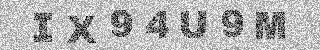 Code de confirmation
