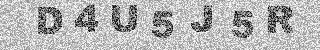 Code de confirmation