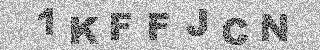 Code de confirmation