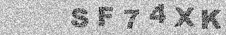 Code de confirmation