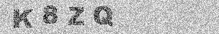 Code de confirmation