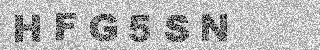 Code de confirmation