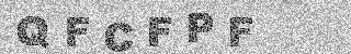 Code de confirmation