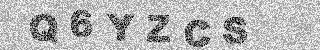 Code de confirmation